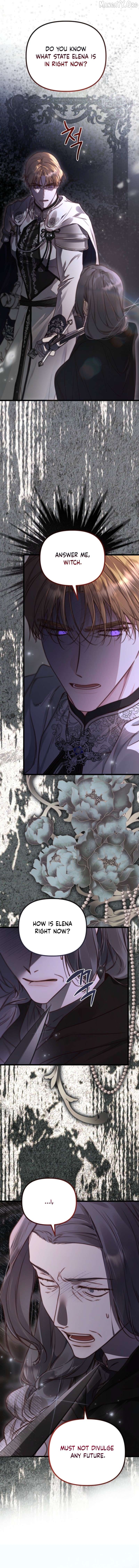 But Please, Help Me Chapter 87 - page 2