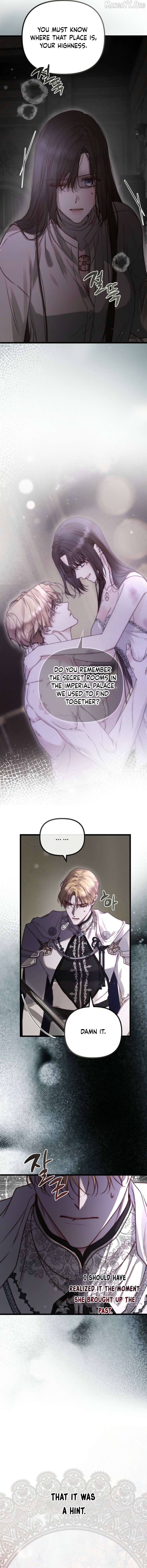 But Please, Help Me Chapter 87 - page 4