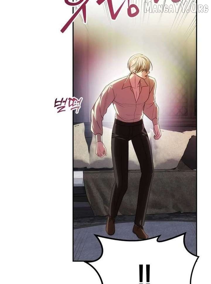 One Husband Is Enough Chapter 78 - page 153