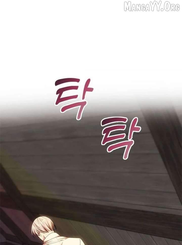 One Husband Is Enough Chapter 78 - page 218
