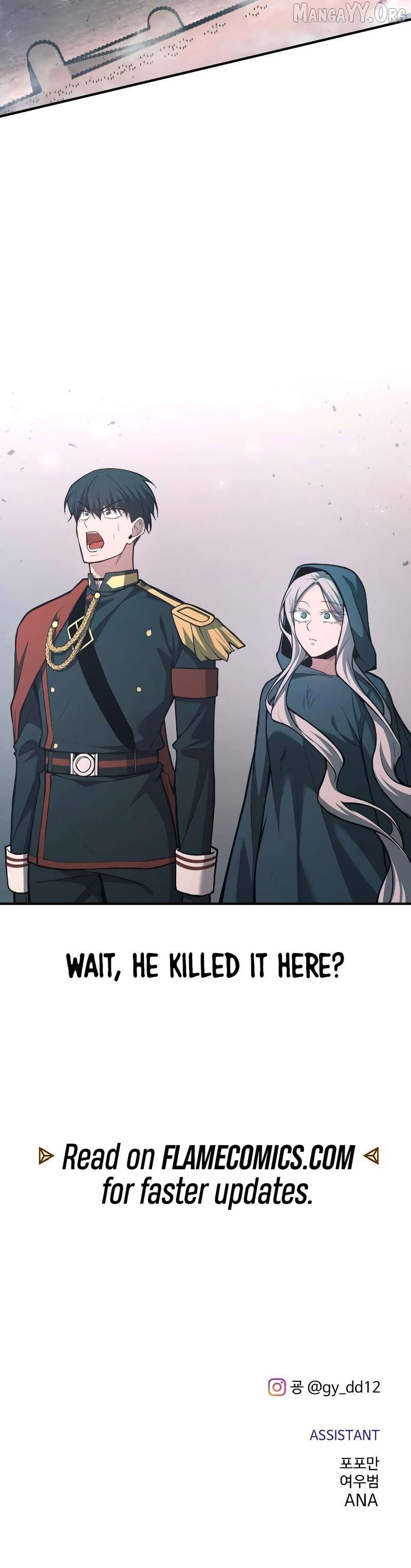 I Became the Tyrant of a Defense Game Chapter 164 - page 14