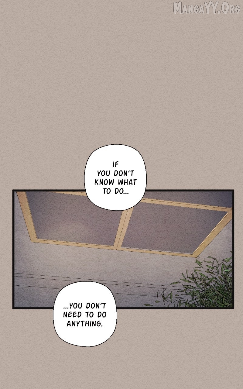 Mistake - Manhwa Chapter 199 - page 3