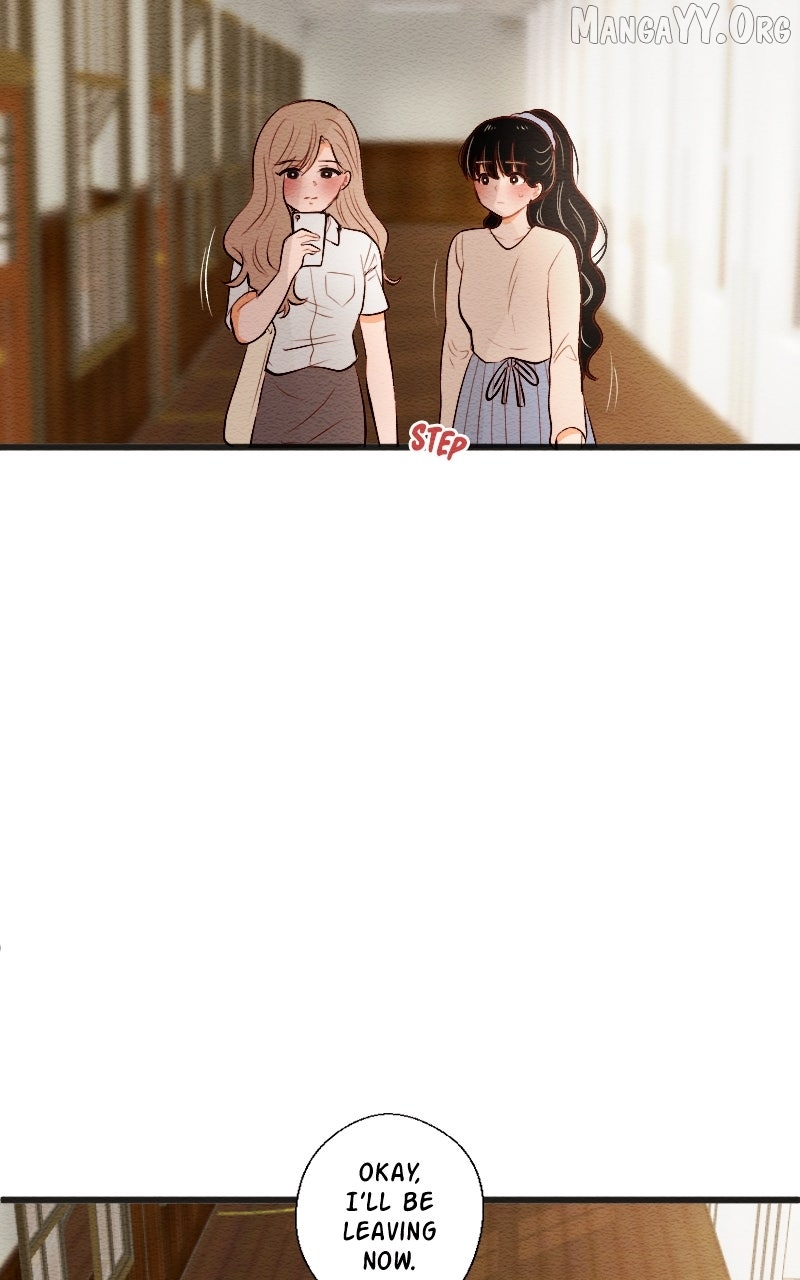 Mistake - Manhwa Chapter 199 - page 6