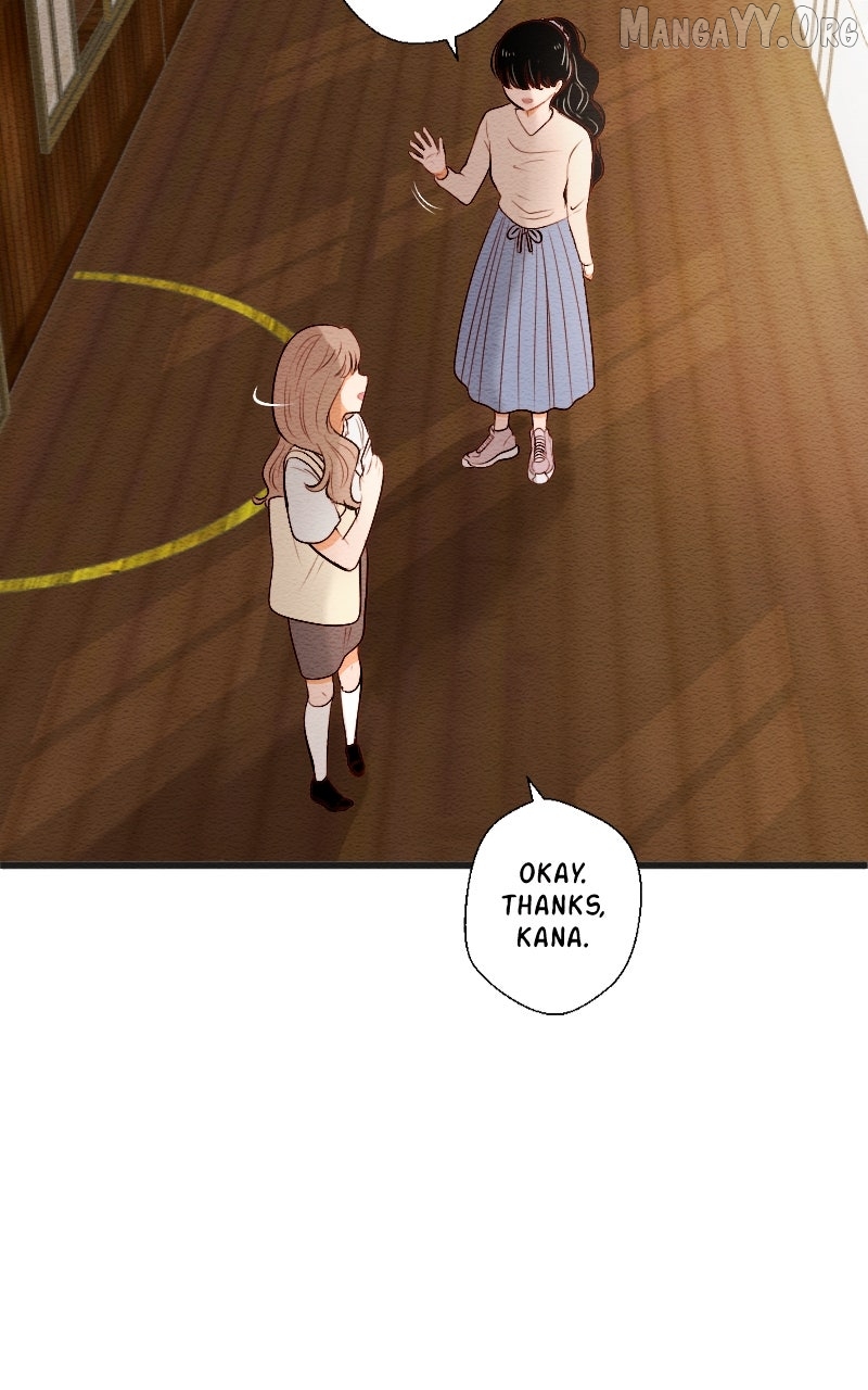 Mistake - Manhwa Chapter 199 - page 7