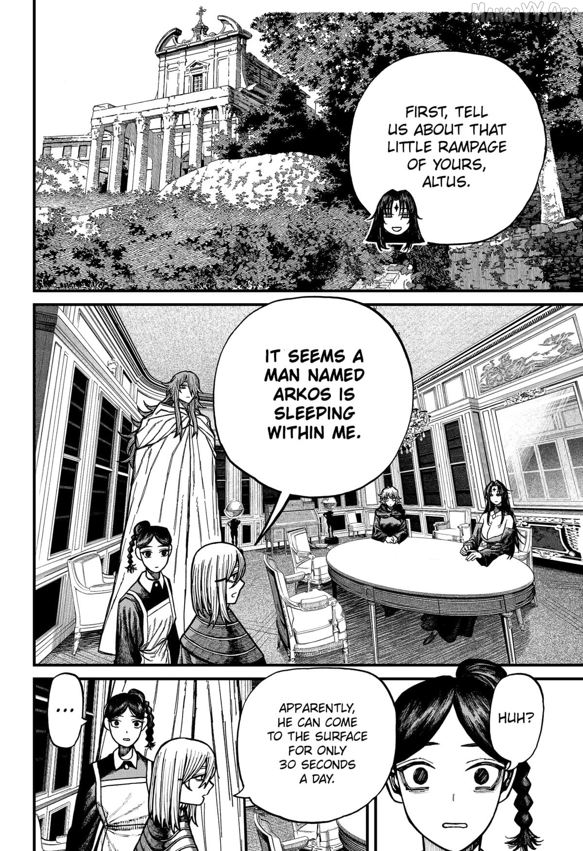 Centuria - Manga Chapter 79 - page 12