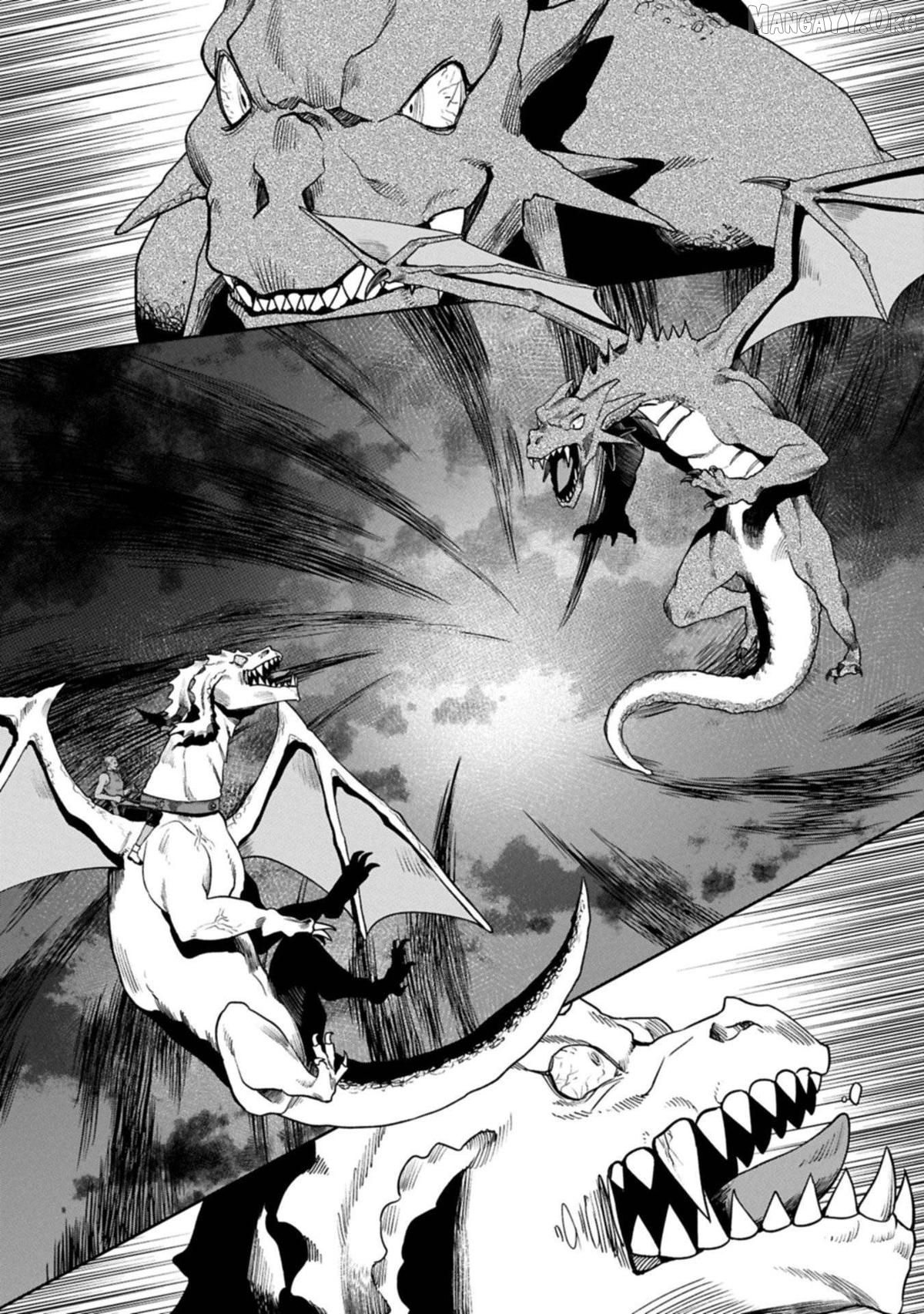 When I Put Up The Strongest Barrier In The Country, It Became Too Peaceful And I Was Banished. They Did Know That That Barrier Isn’T Permanent, Right? Chapter 17 - page 10