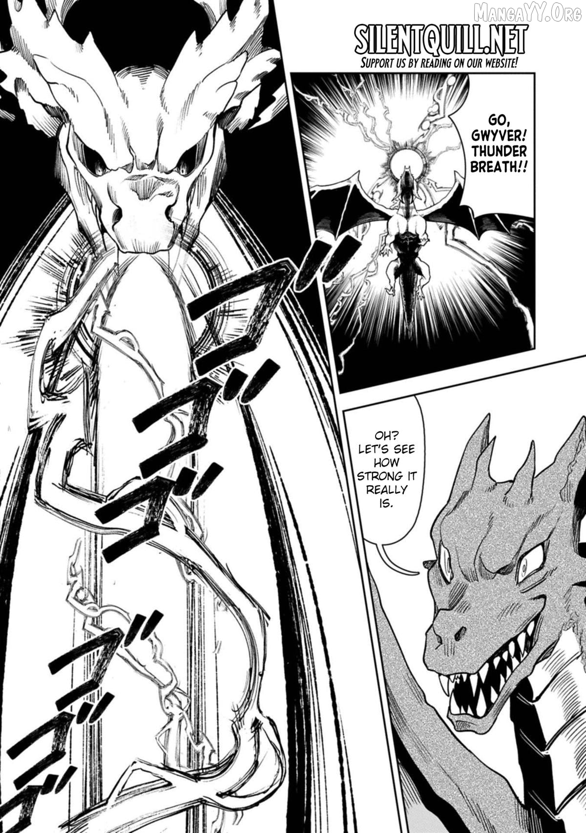 When I Put Up The Strongest Barrier In The Country, It Became Too Peaceful And I Was Banished. They Did Know That That Barrier Isn’T Permanent, Right? Chapter 17 - page 11