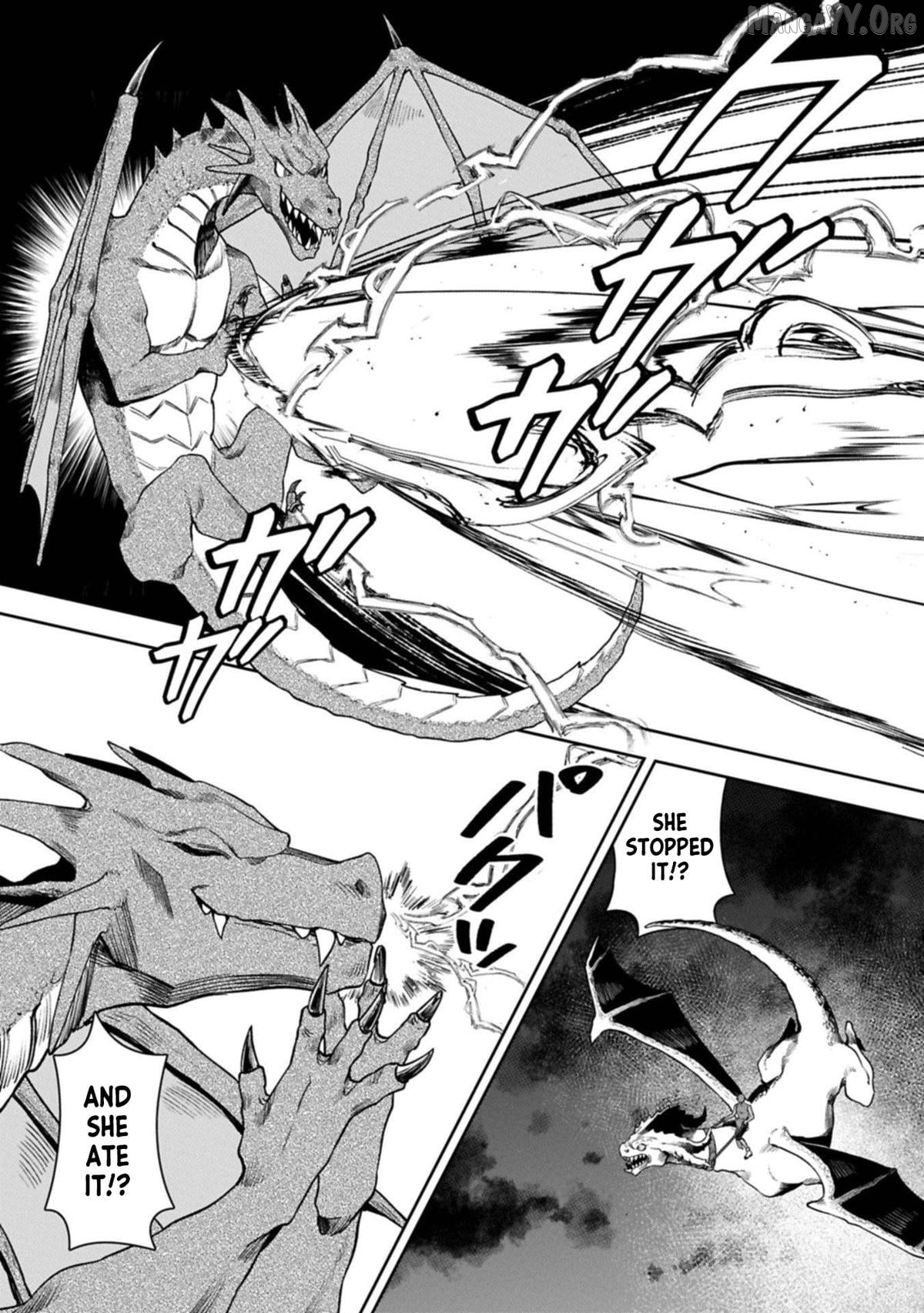 When I Put Up The Strongest Barrier In The Country, It Became Too Peaceful And I Was Banished. They Did Know That That Barrier Isn’T Permanent, Right? Chapter 17 - page 12