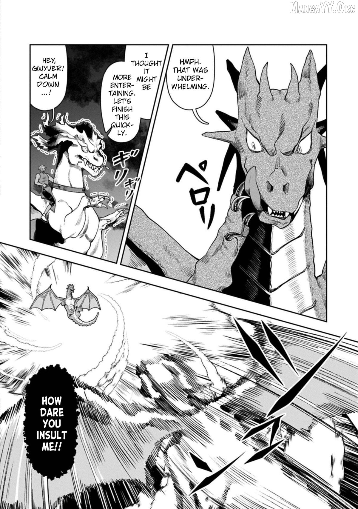 When I Put Up The Strongest Barrier In The Country, It Became Too Peaceful And I Was Banished. They Did Know That That Barrier Isn’T Permanent, Right? Chapter 17 - page 13