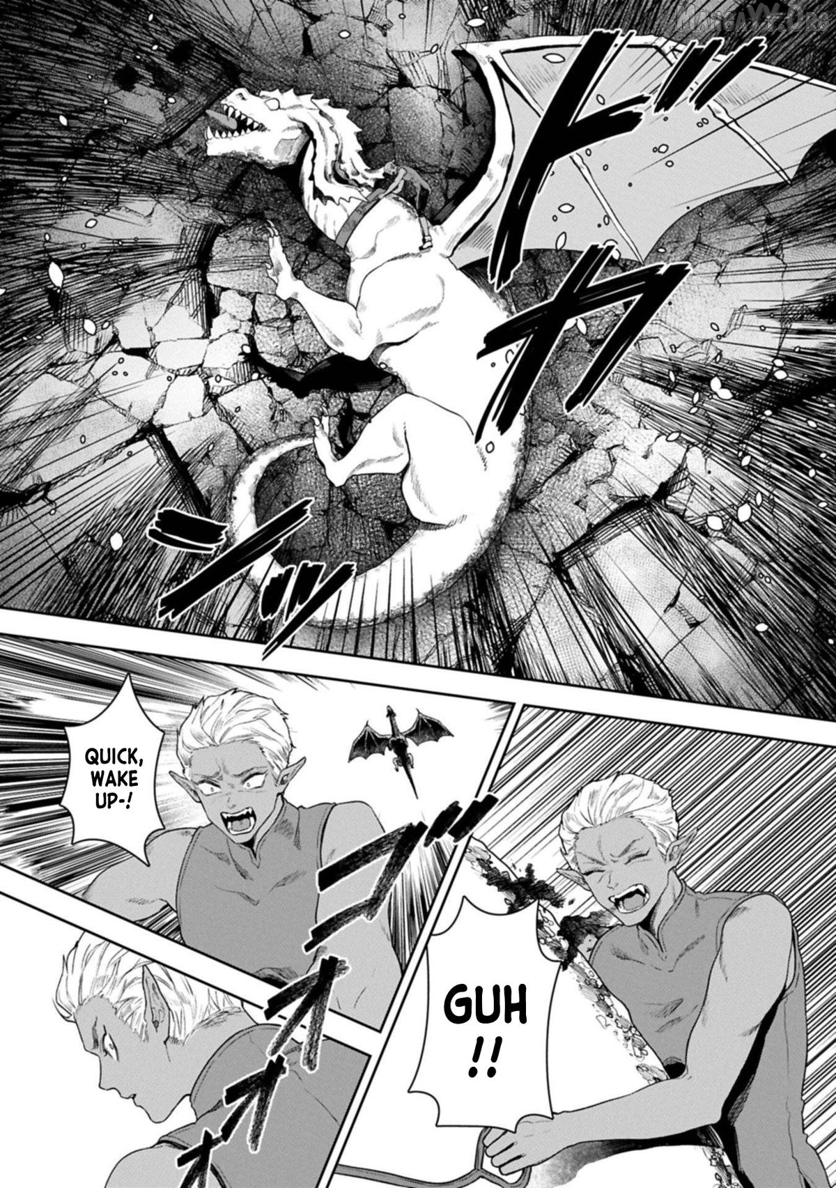 When I Put Up The Strongest Barrier In The Country, It Became Too Peaceful And I Was Banished. They Did Know That That Barrier Isn’T Permanent, Right? Chapter 17 - page 16