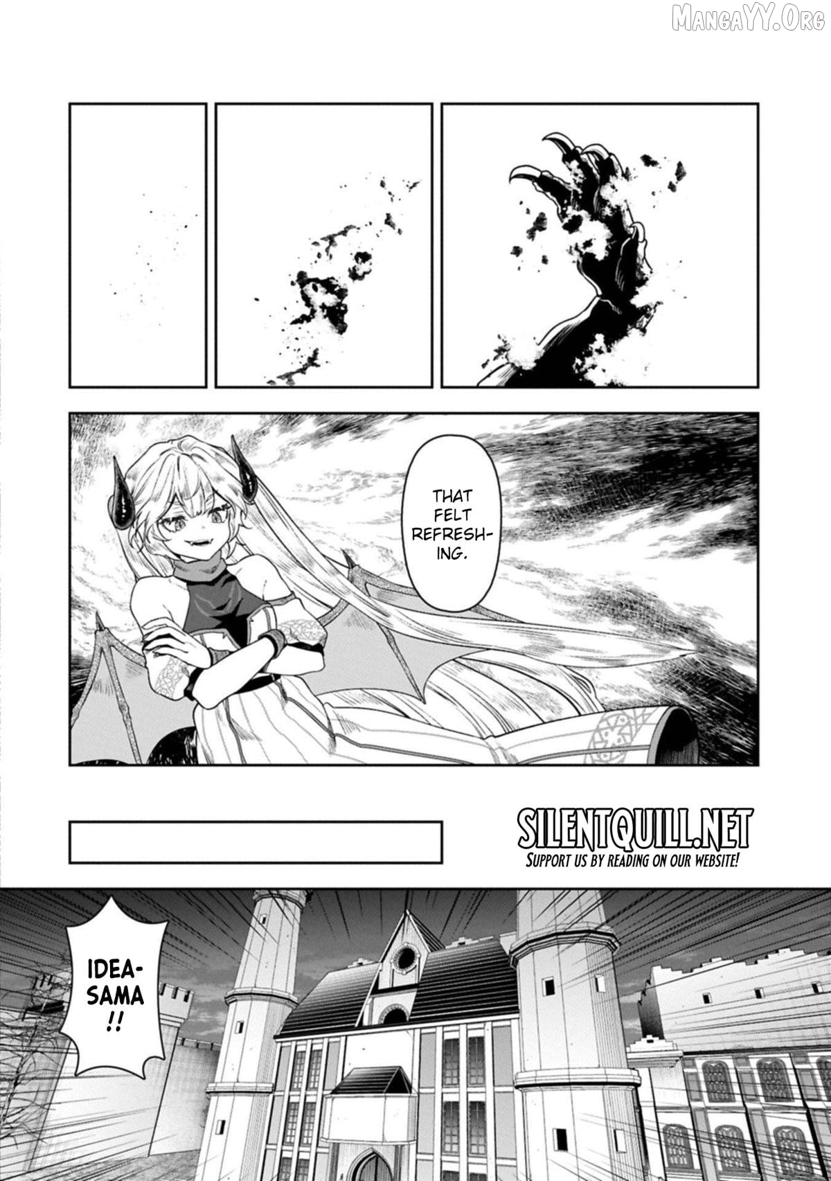 When I Put Up The Strongest Barrier In The Country, It Became Too Peaceful And I Was Banished. They Did Know That That Barrier Isn’T Permanent, Right? Chapter 17 - page 18