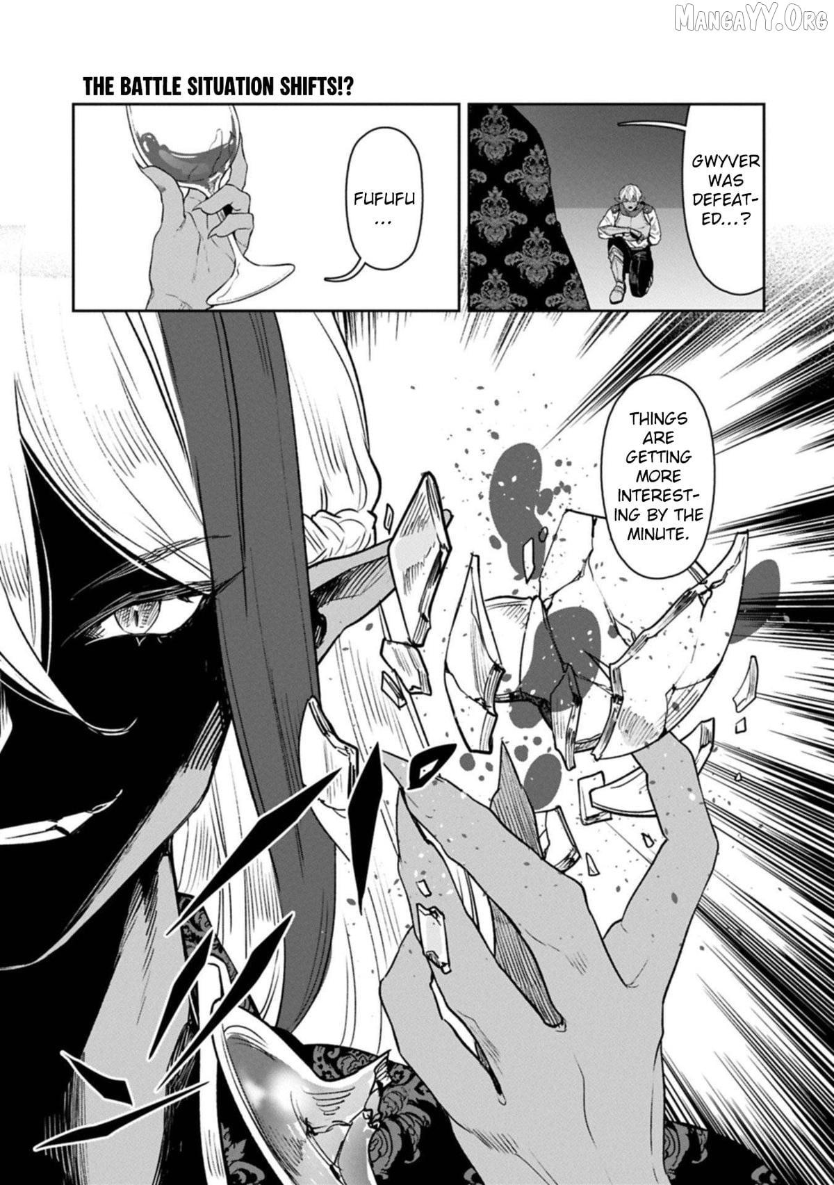 When I Put Up The Strongest Barrier In The Country, It Became Too Peaceful And I Was Banished. They Did Know That That Barrier Isn’T Permanent, Right? Chapter 17 - page 19