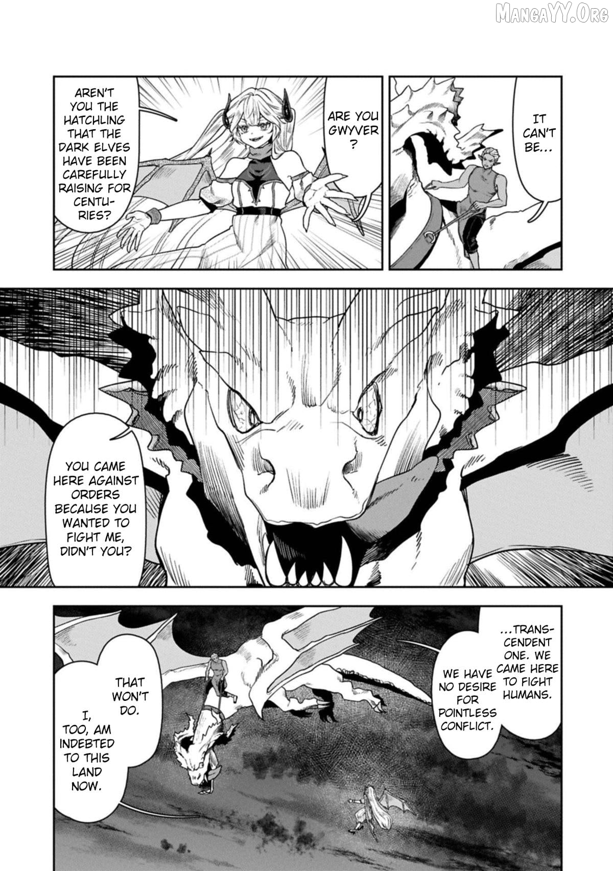 When I Put Up The Strongest Barrier In The Country, It Became Too Peaceful And I Was Banished. They Did Know That That Barrier Isn’T Permanent, Right? Chapter 17 - page 8