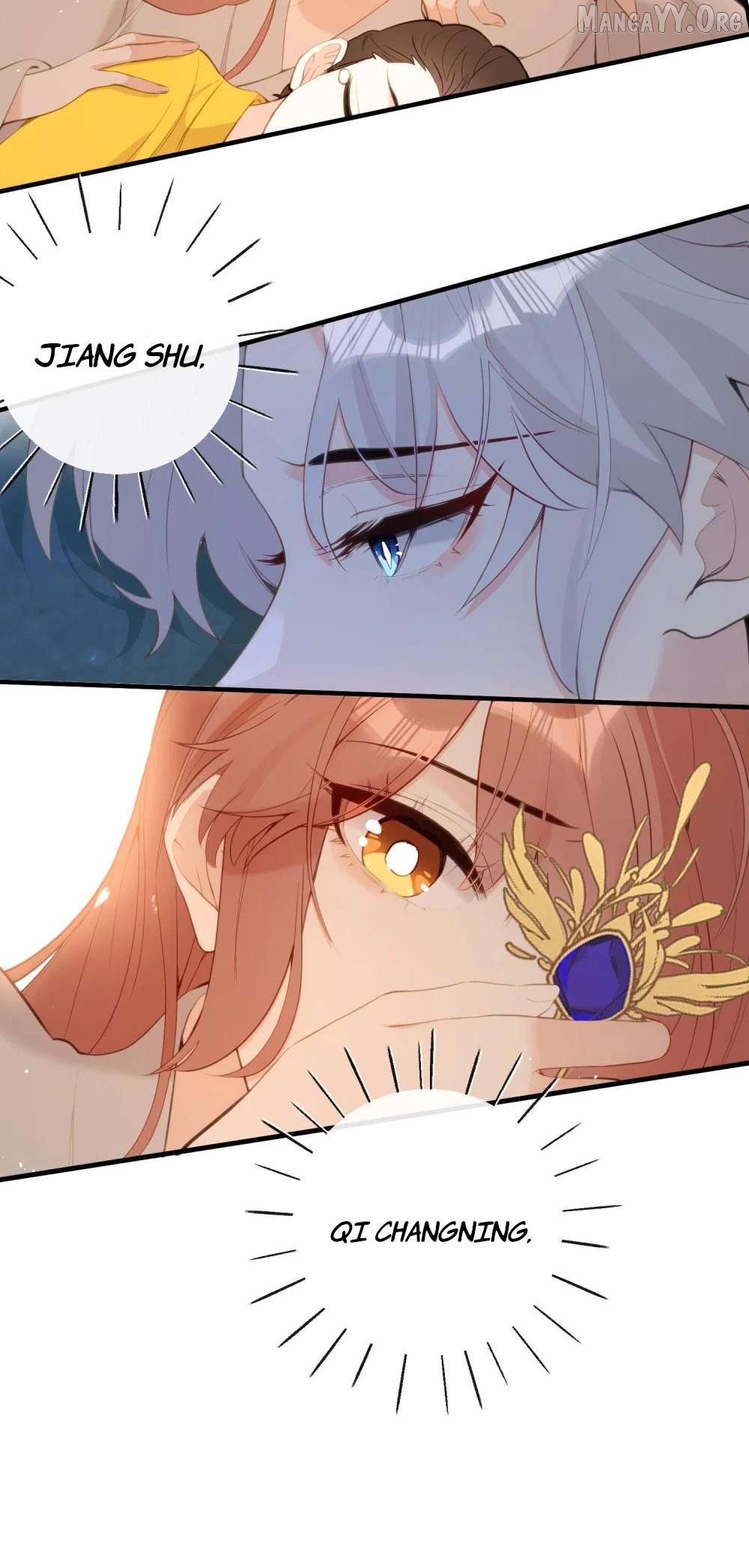 I Heard That Both of Our Empress Dowagers Have Something Together?! Chapter 16 - page 16