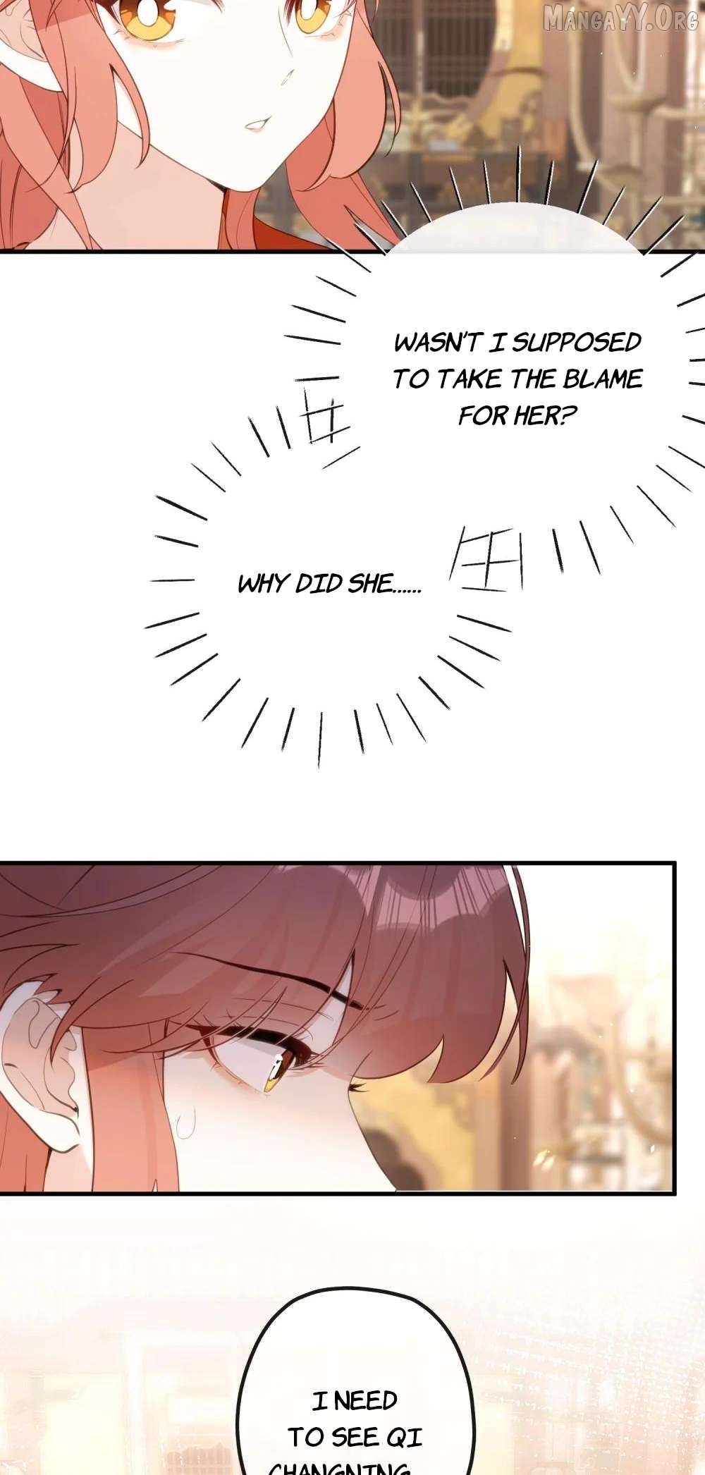 I Heard That Both of Our Empress Dowagers Have Something Together?! Chapter 16 - page 26