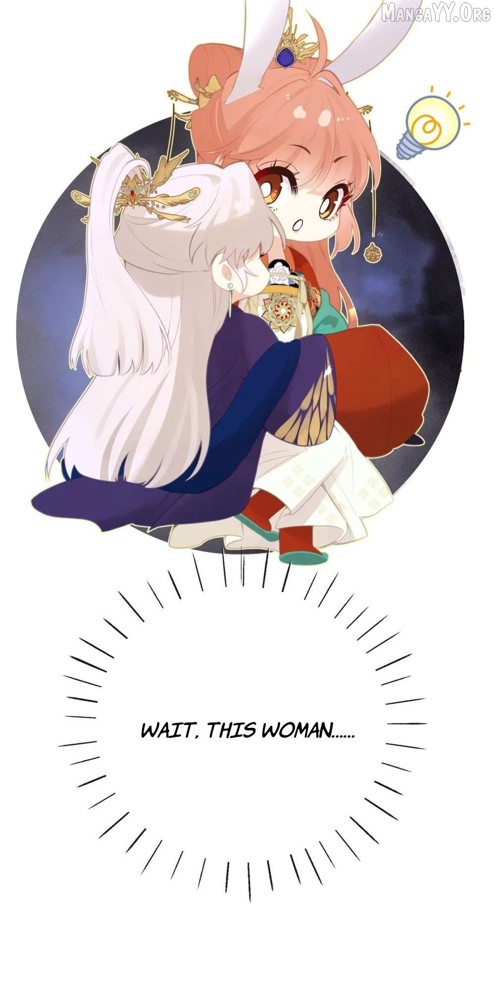 I Heard That Both of Our Empress Dowagers Have Something Together?! Chapter 18 - page 11