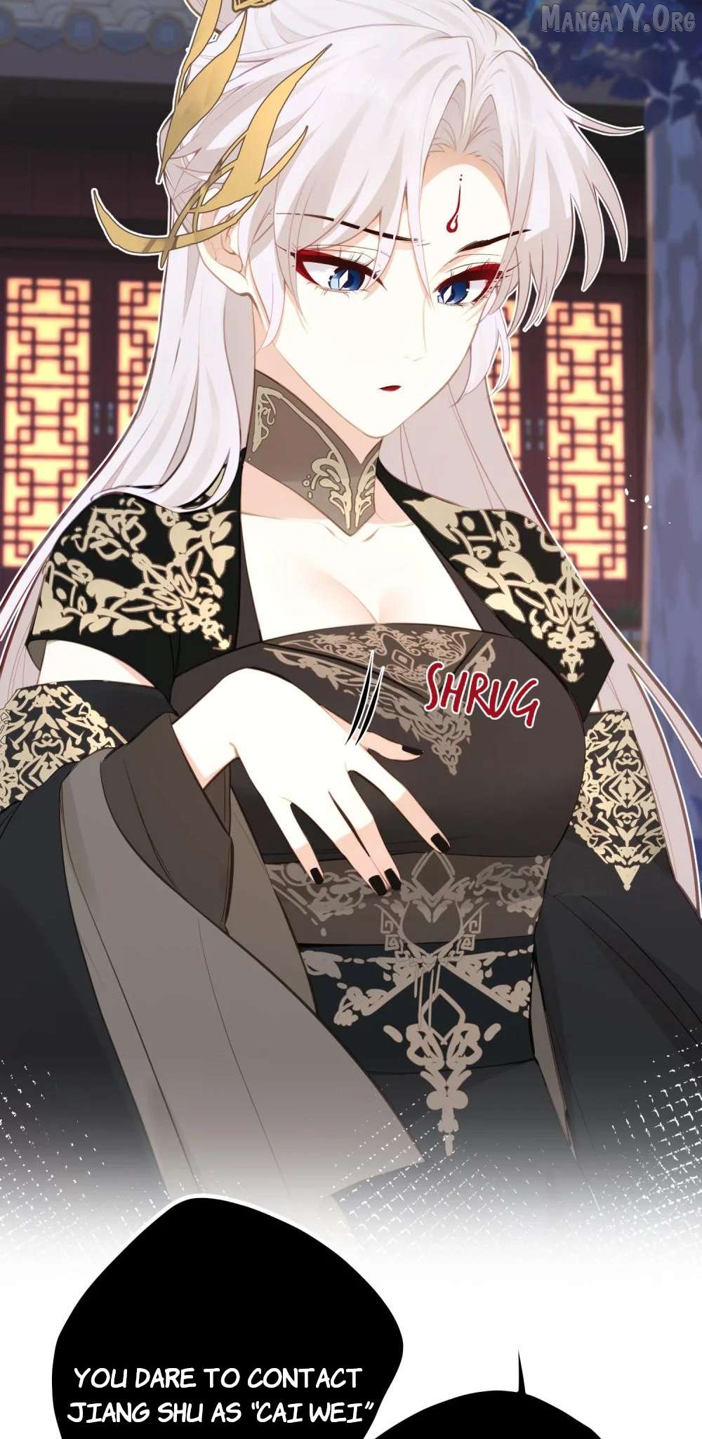 I Heard That Both of Our Empress Dowagers Have Something Together?! Chapter 20 - page 14
