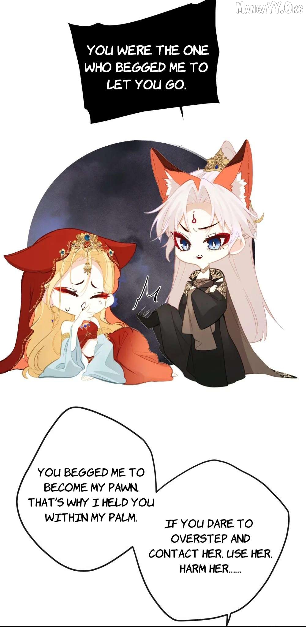 I Heard That Both of Our Empress Dowagers Have Something Together?! Chapter 20 - page 18