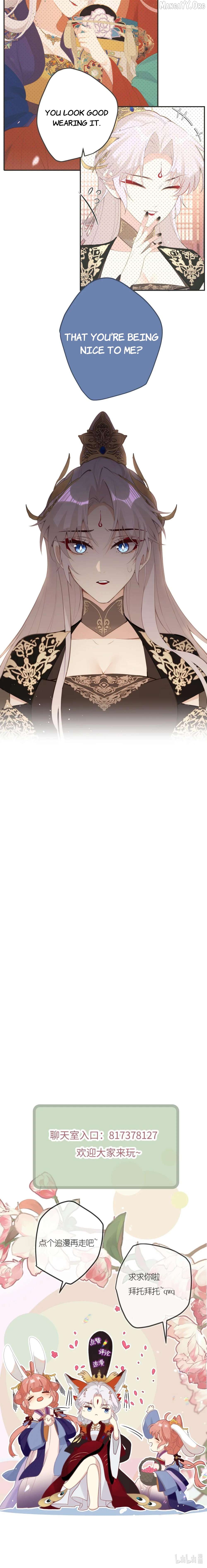 I Heard That Both of Our Empress Dowagers Have Something Together?! Chapter 21 - page 37