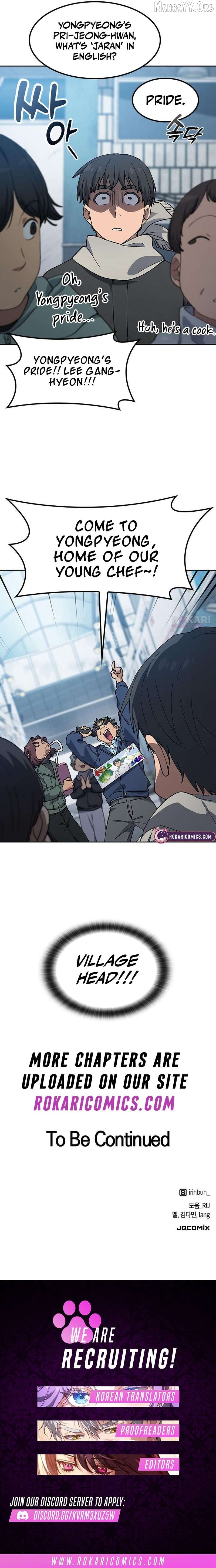 HEALING LIFE THROUGH CAMPING IN ANOTHER WORLD Chapter 90 - page 13
