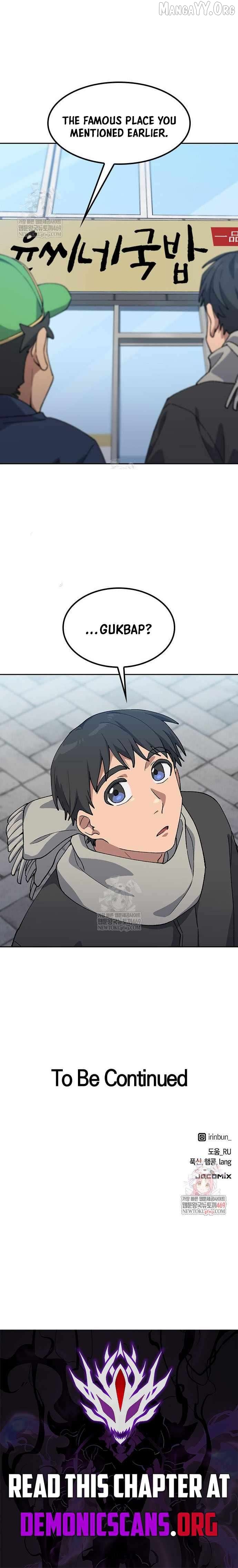 HEALING LIFE THROUGH CAMPING IN ANOTHER WORLD Chapter 91 - page 12