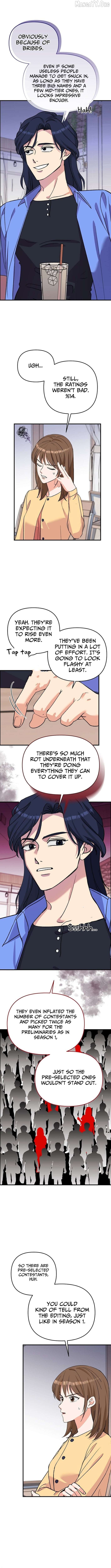 Broadcast Genius Youngest Writer Chapter 80 - page 5