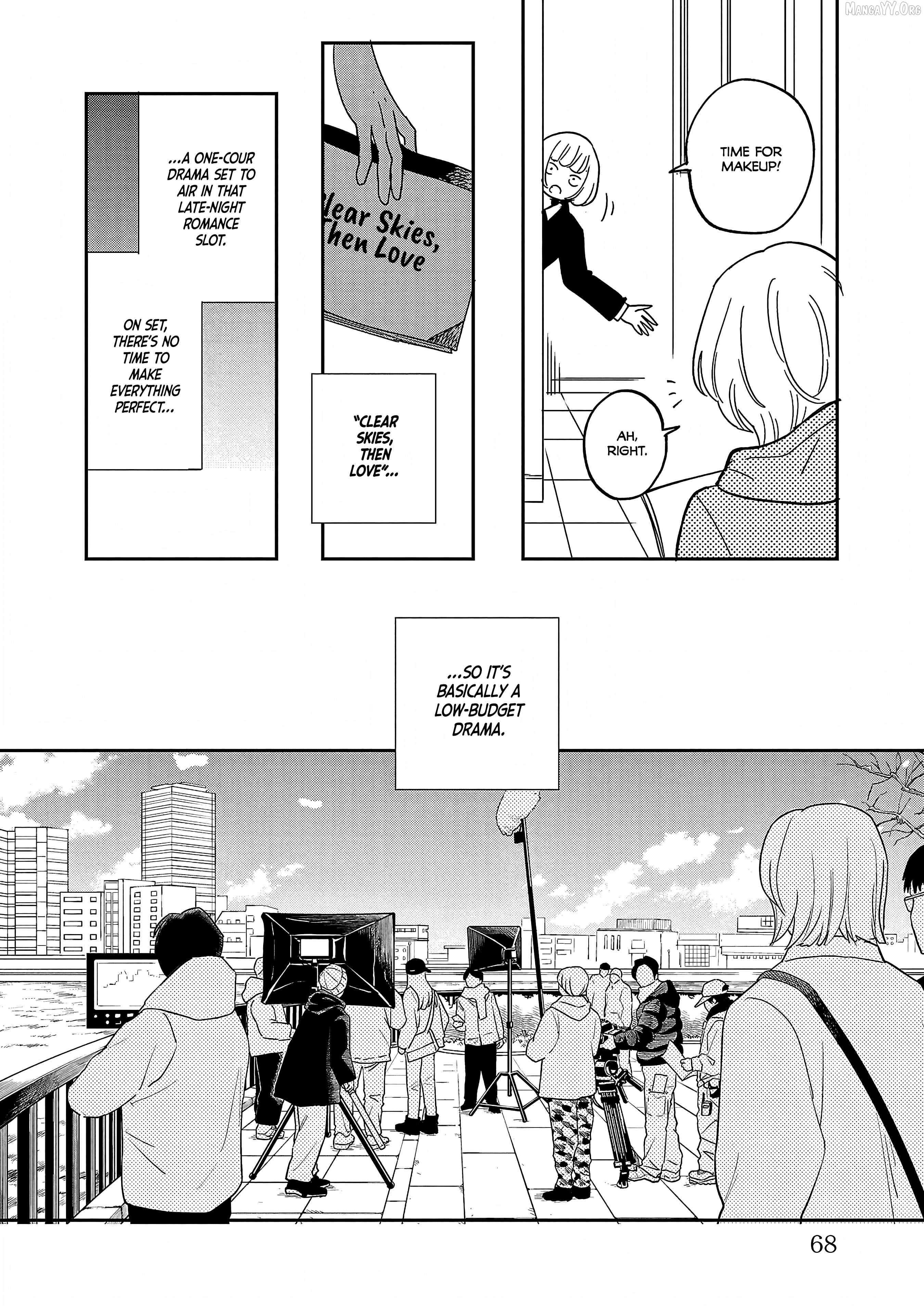 Umi Ga Hashiru End Roll Chapter 37 - page 4