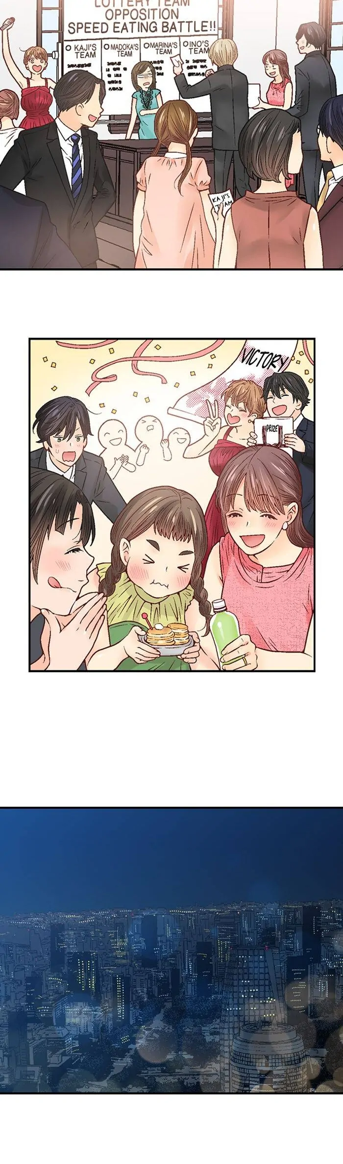 Good-Bye Secret Slut Life Chapter 153 - page 5