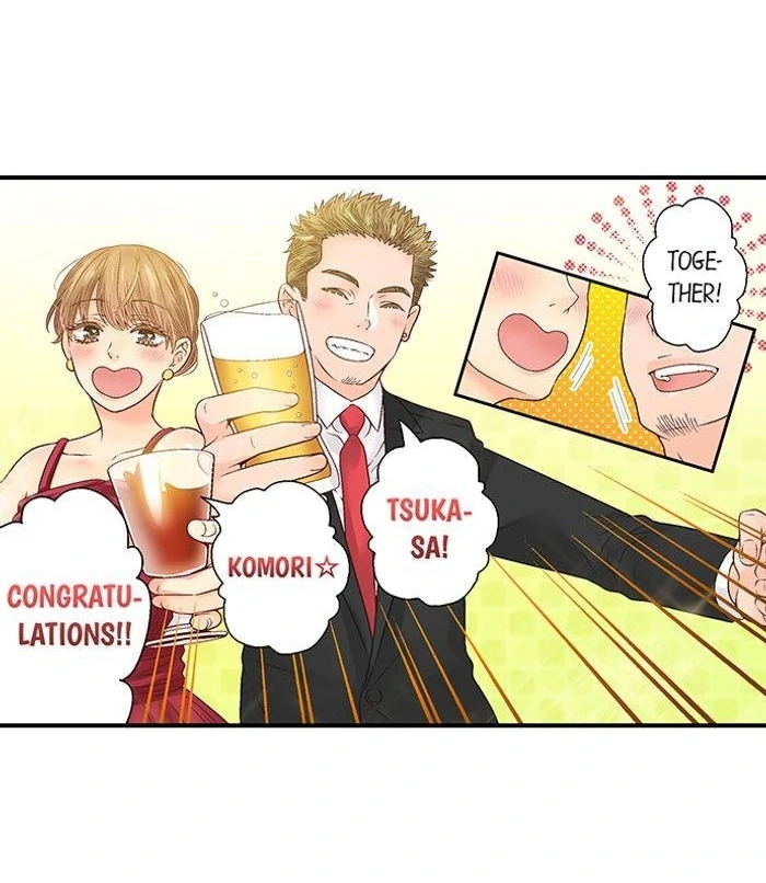 Good-Bye Secret Slut Life Chapter 151 - page 16