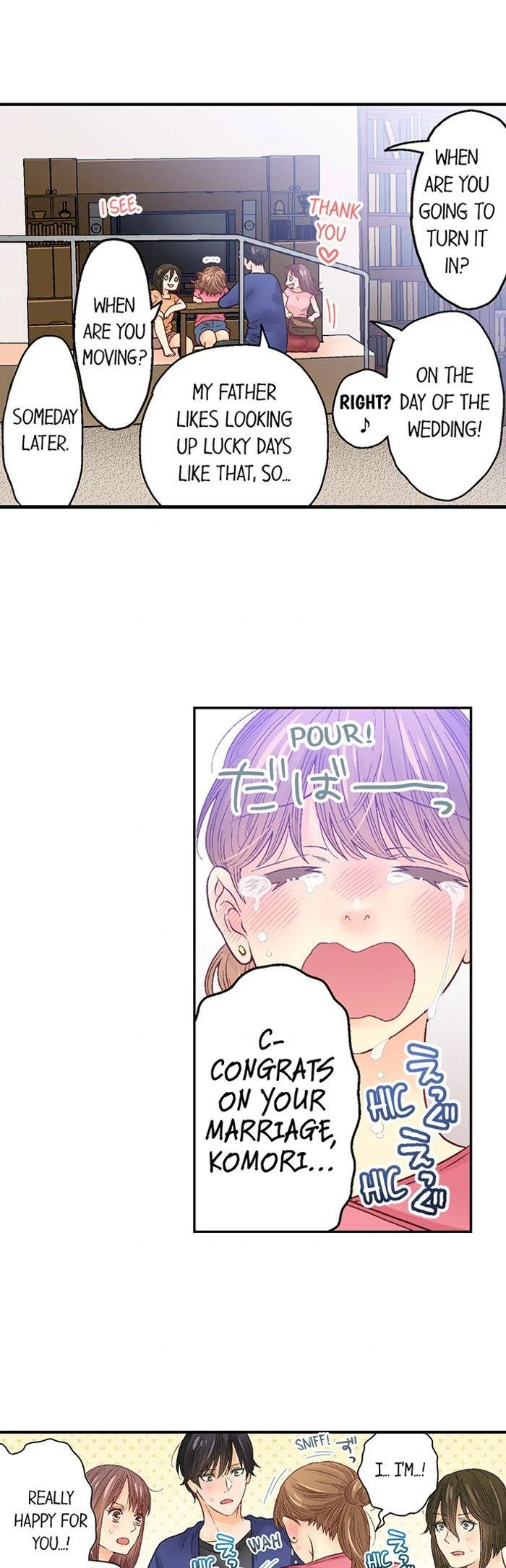 Good-Bye Secret Slut Life Chapter 150 - page 16