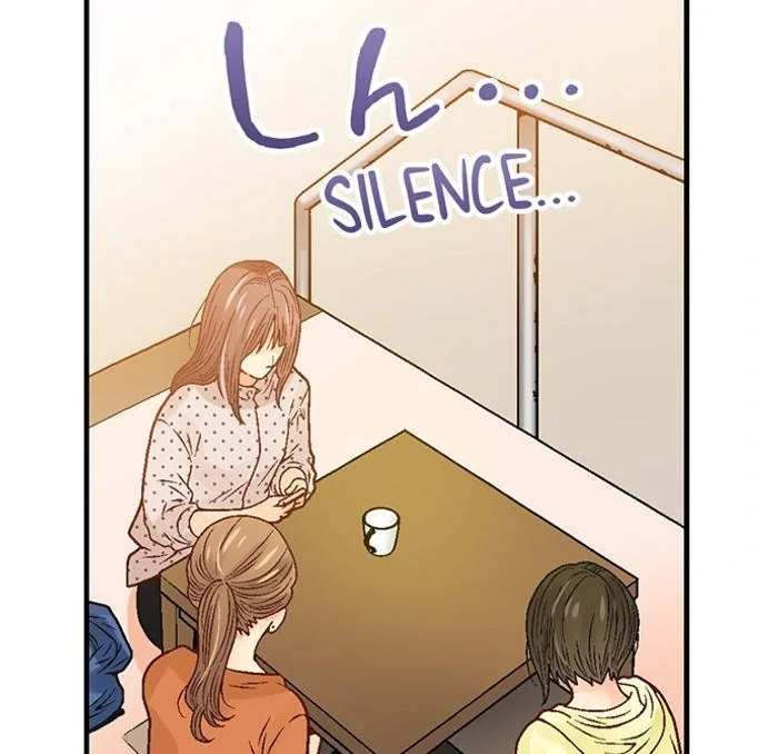 Good-Bye Secret Slut Life Chapter 149 - page 13