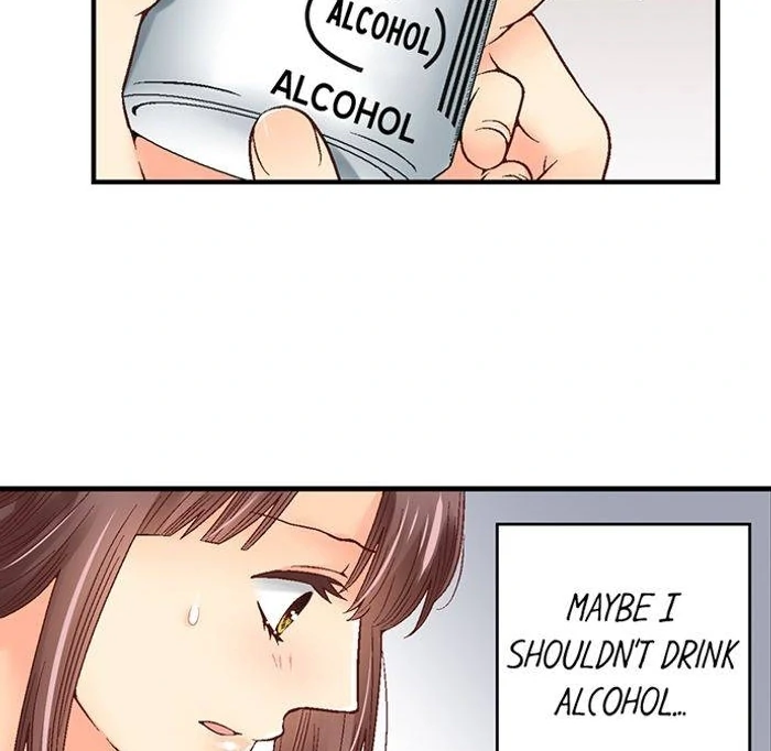 Good-Bye Secret Slut Life Chapter 149 - page 26