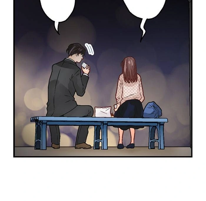 Good-Bye Secret Slut Life Chapter 149 - page 30