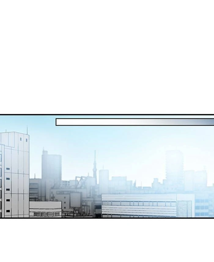 Good-Bye Secret Slut Life Chapter 147 - page 11