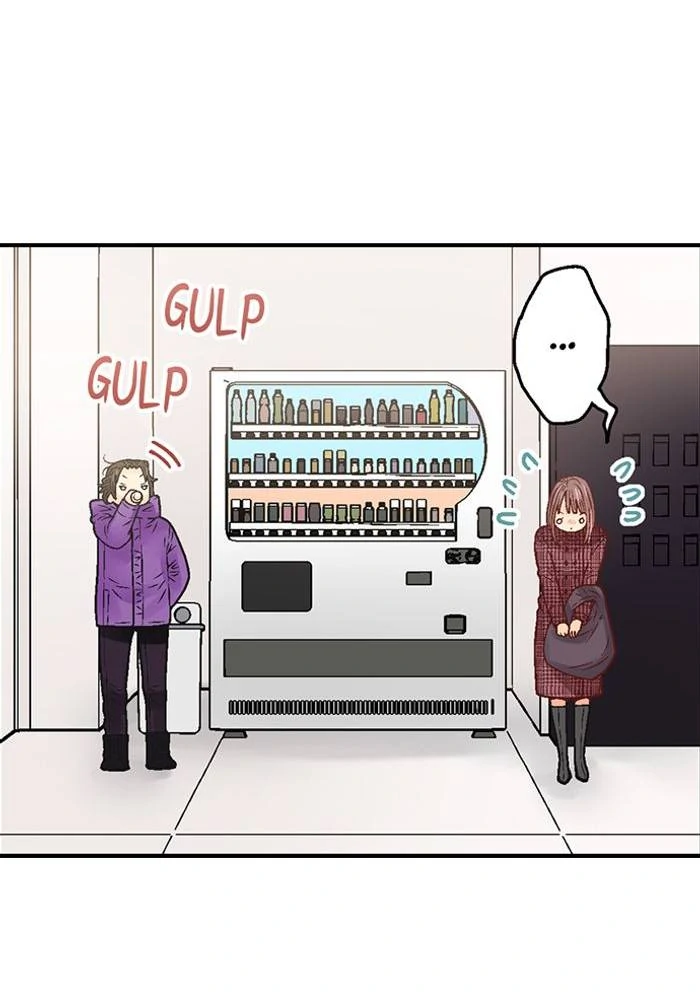 Good-Bye Secret Slut Life Chapter 141 - page 14