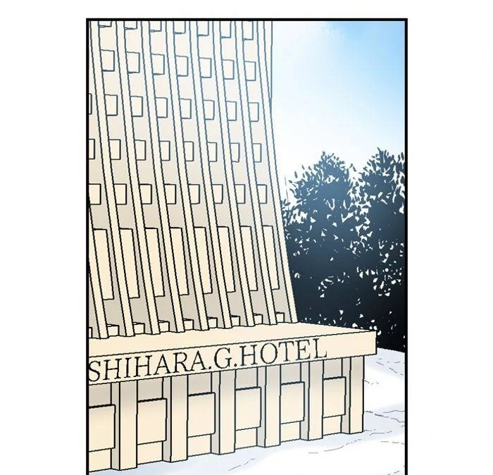 Good-Bye Secret Slut Life Chapter 141 - page 8