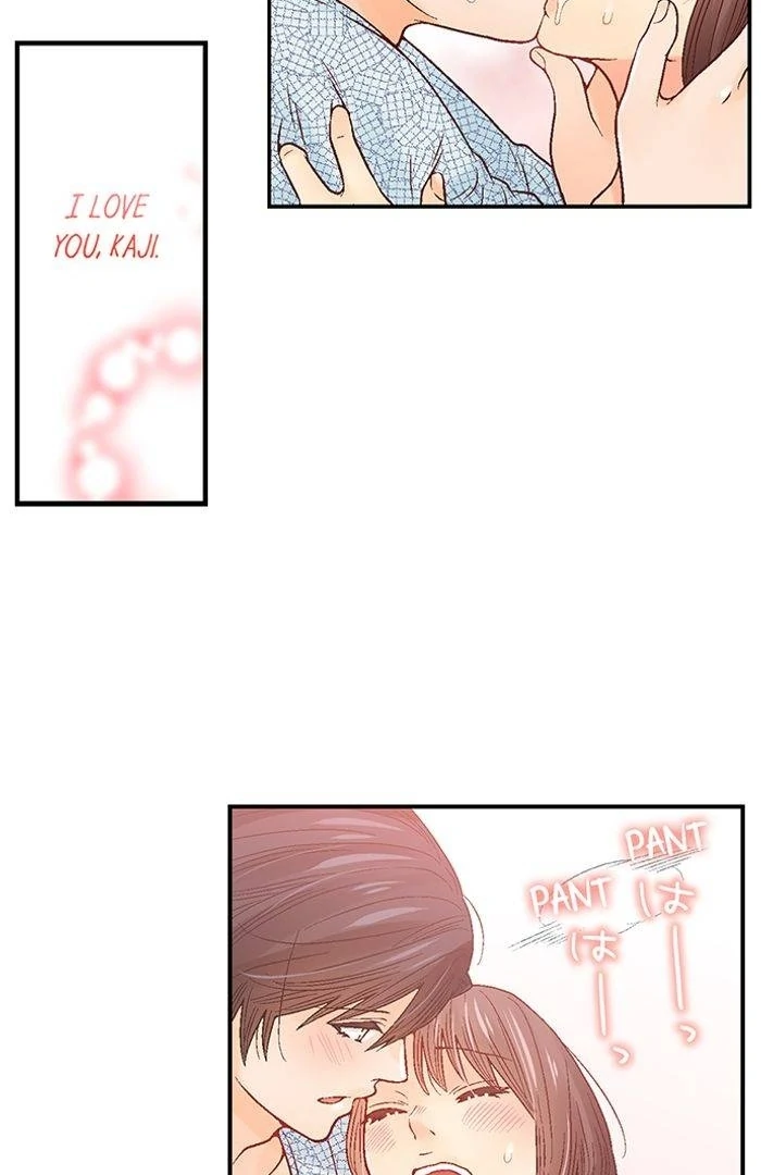 Good-Bye Secret Slut Life Chapter 138 - page 29