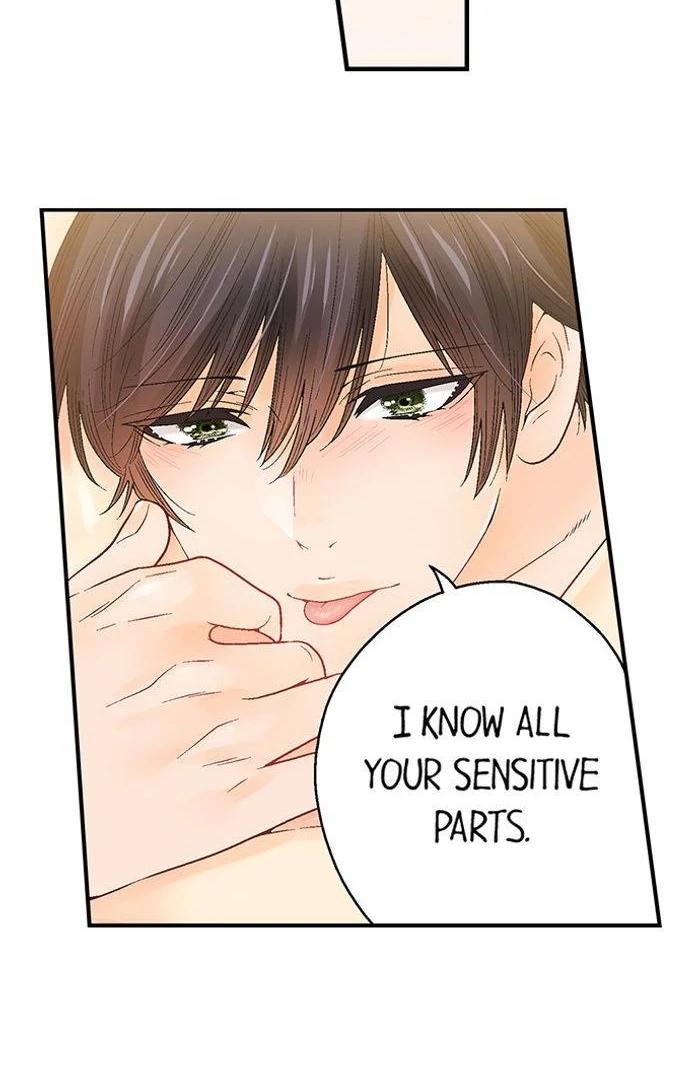 Good-Bye Secret Slut Life Chapter 138 - page 33