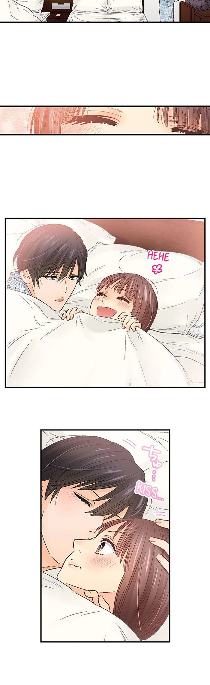 Good-Bye Secret Slut Life Chapter 137 - page 15