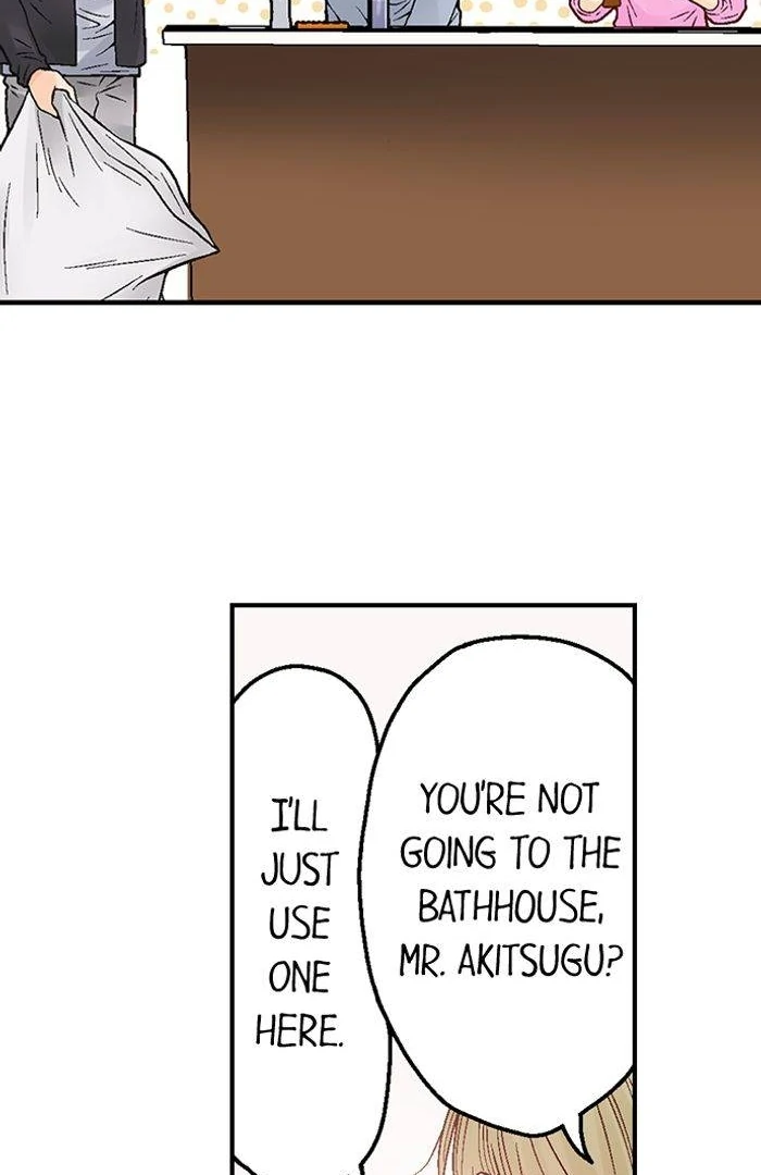 Good-Bye Secret Slut Life Chapter 133 - page 17