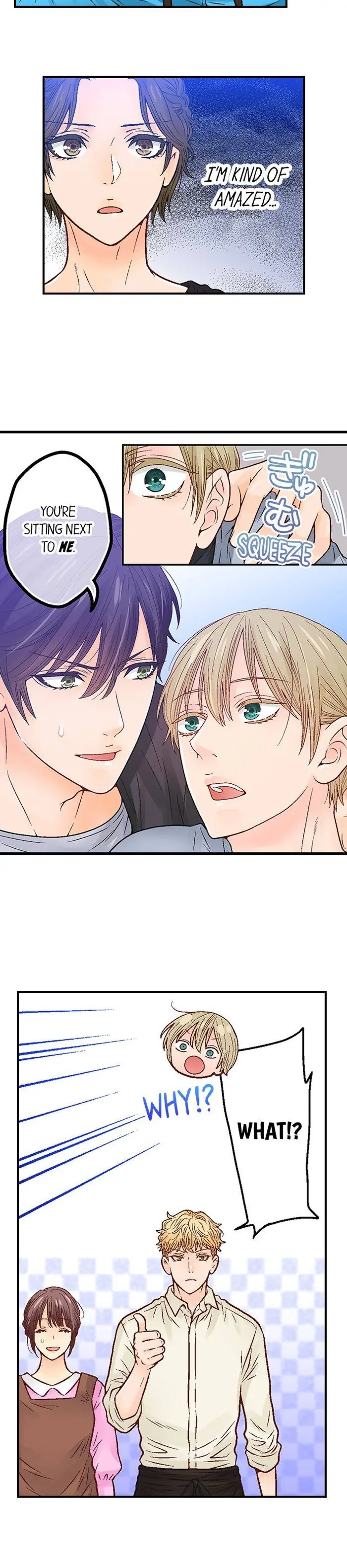 Good-Bye Secret Slut Life Chapter 133 - page 5