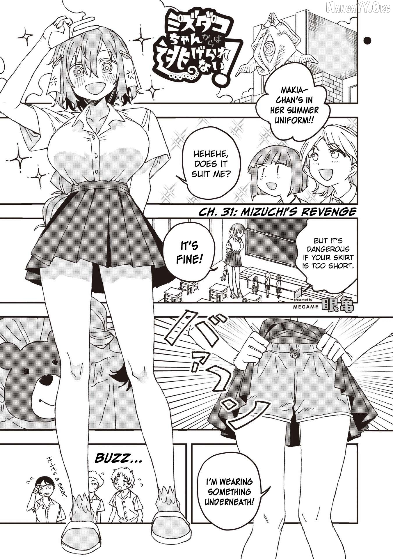 Mizudako-Chan Kara Wa Nigerarenai! Chapter 31 - page 1