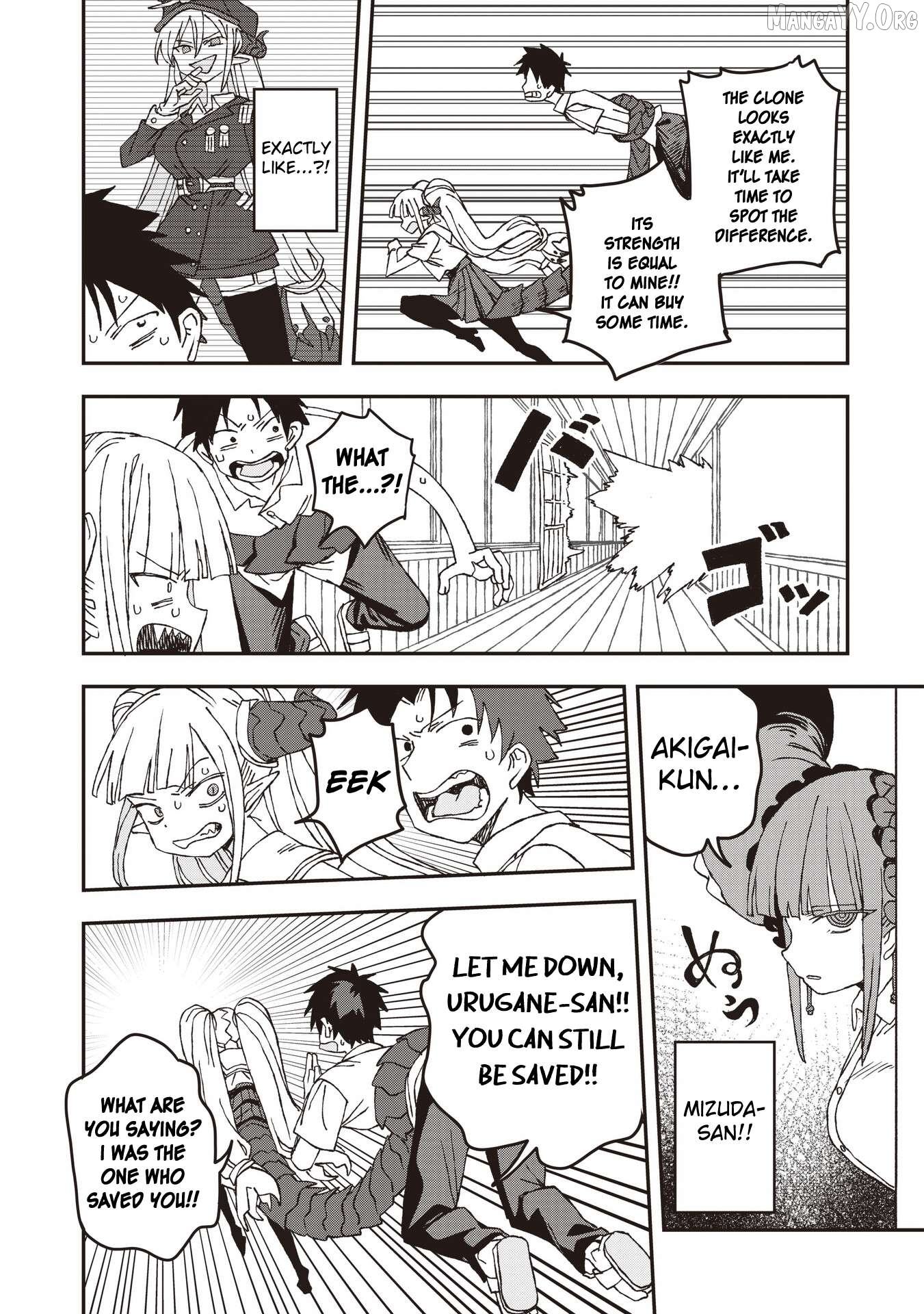 Mizudako-Chan Kara Wa Nigerarenai! Chapter 31 - page 24