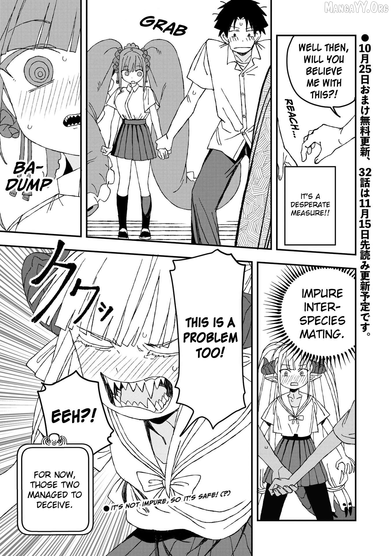 Mizudako-Chan Kara Wa Nigerarenai! Chapter 31 - page 31