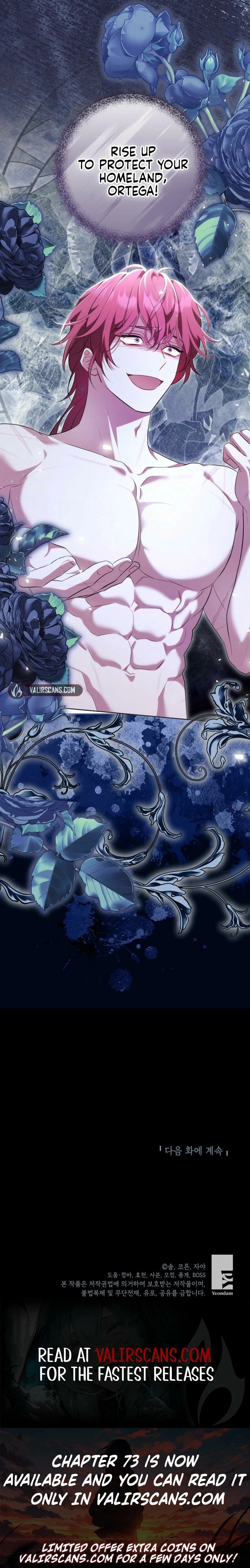 The Wicked Ladies in Waiting Chapter 70 - page 20