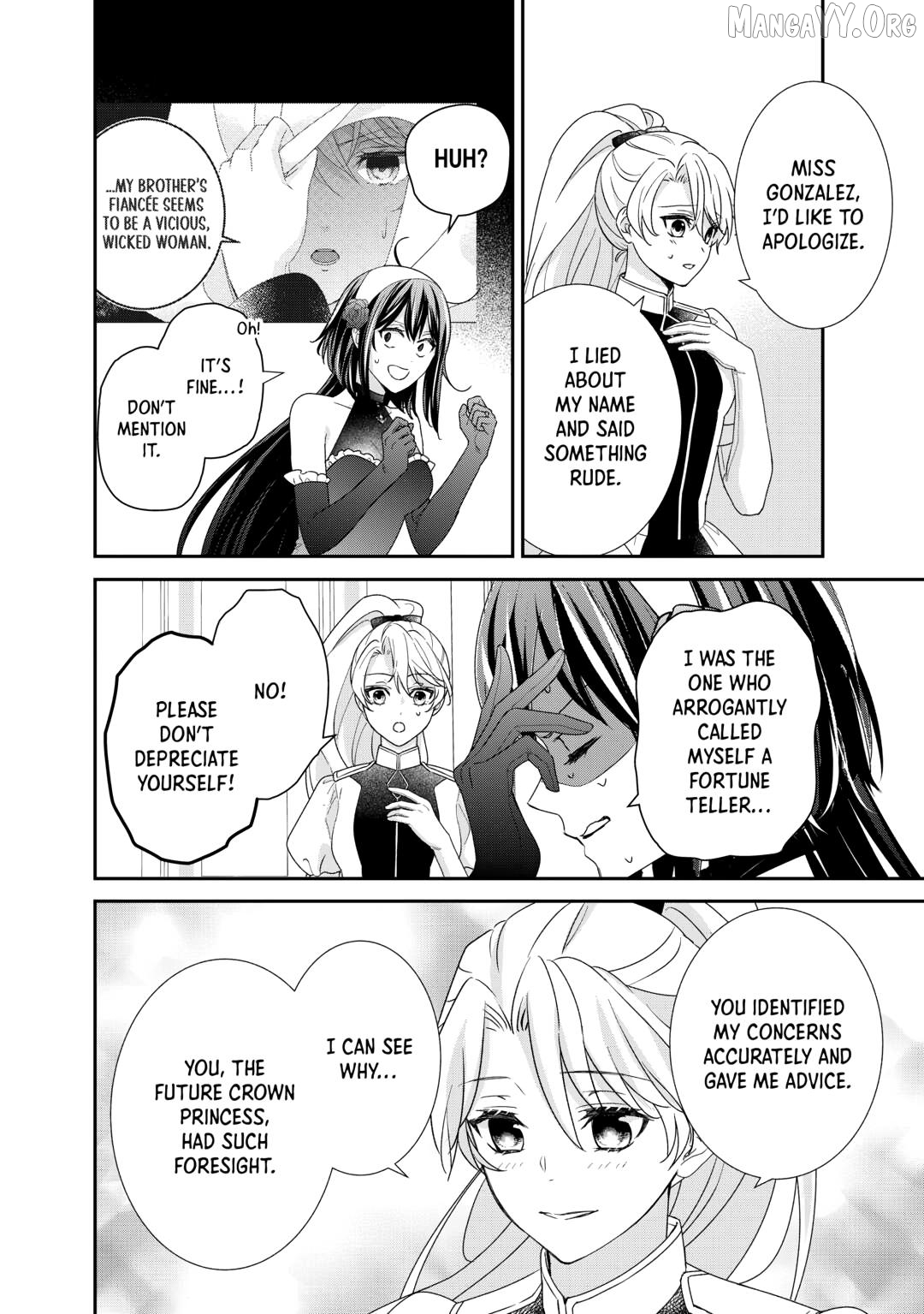 The Struggles of a Reincarnated Marquess's Daughter--- I'll Be Taken Down in Style! Chapter 37 - page 2