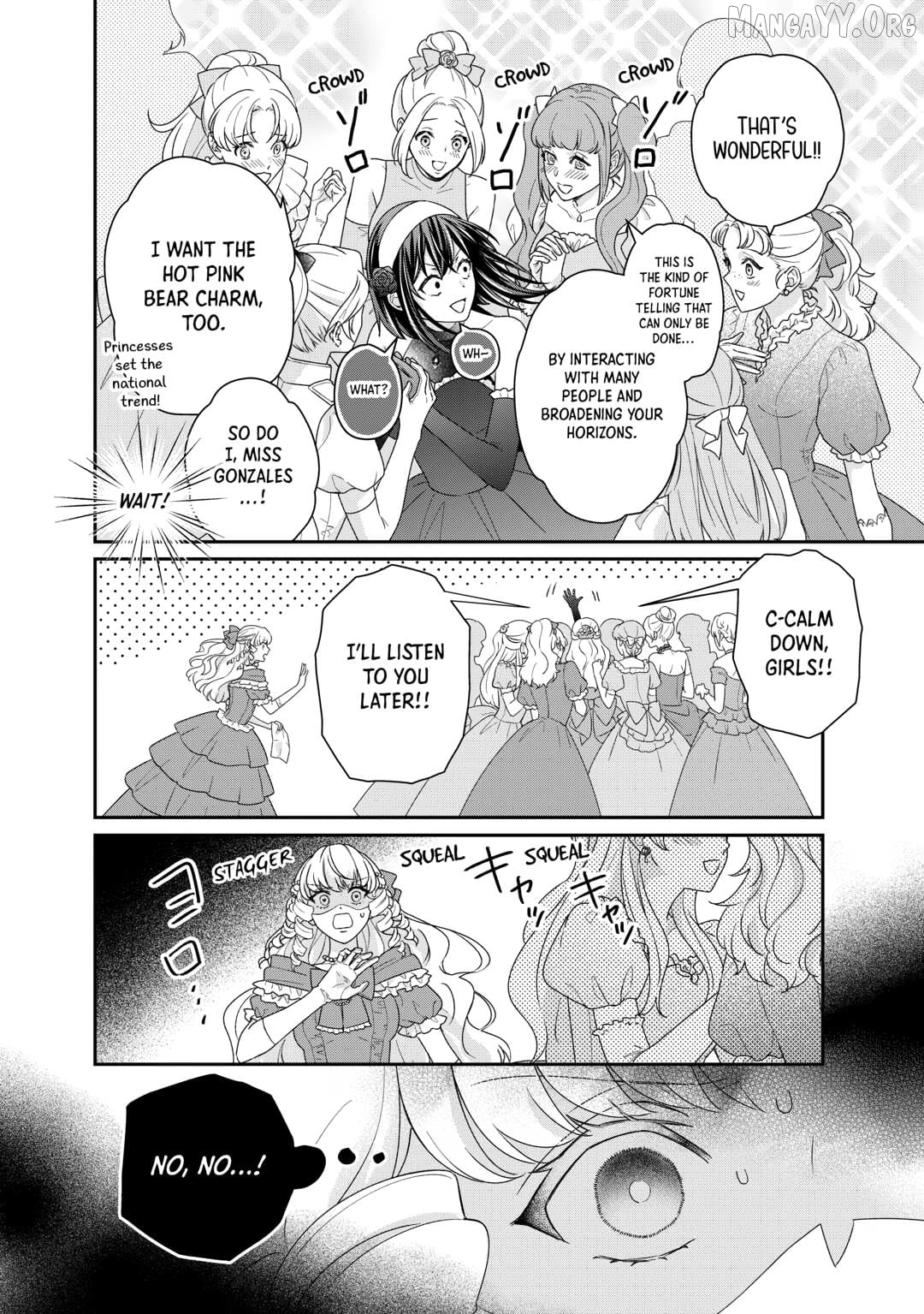 The Struggles of a Reincarnated Marquess's Daughter--- I'll Be Taken Down in Style! Chapter 37 - page 4
