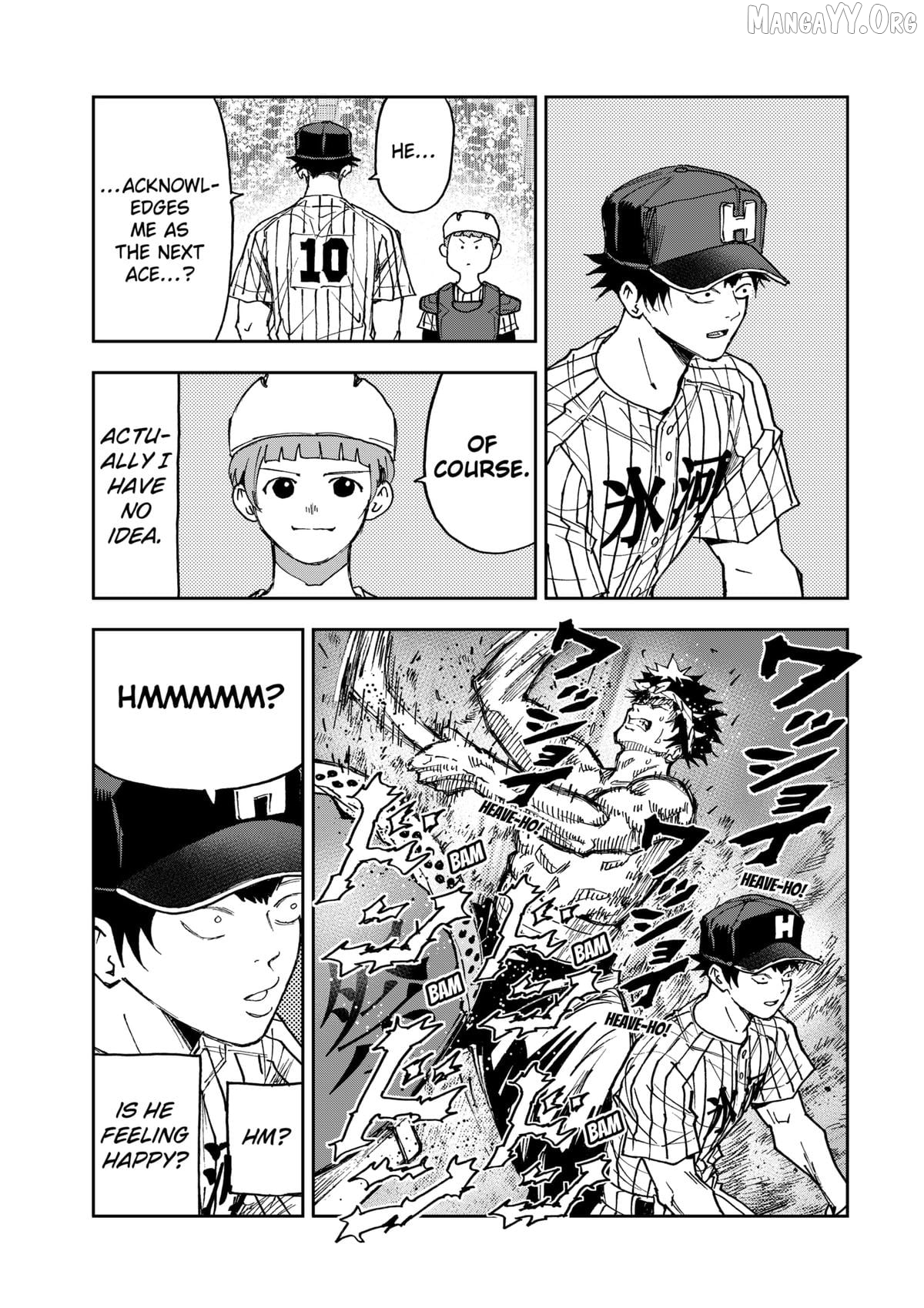 Boukyaku Battery Chapter 184 - page 15