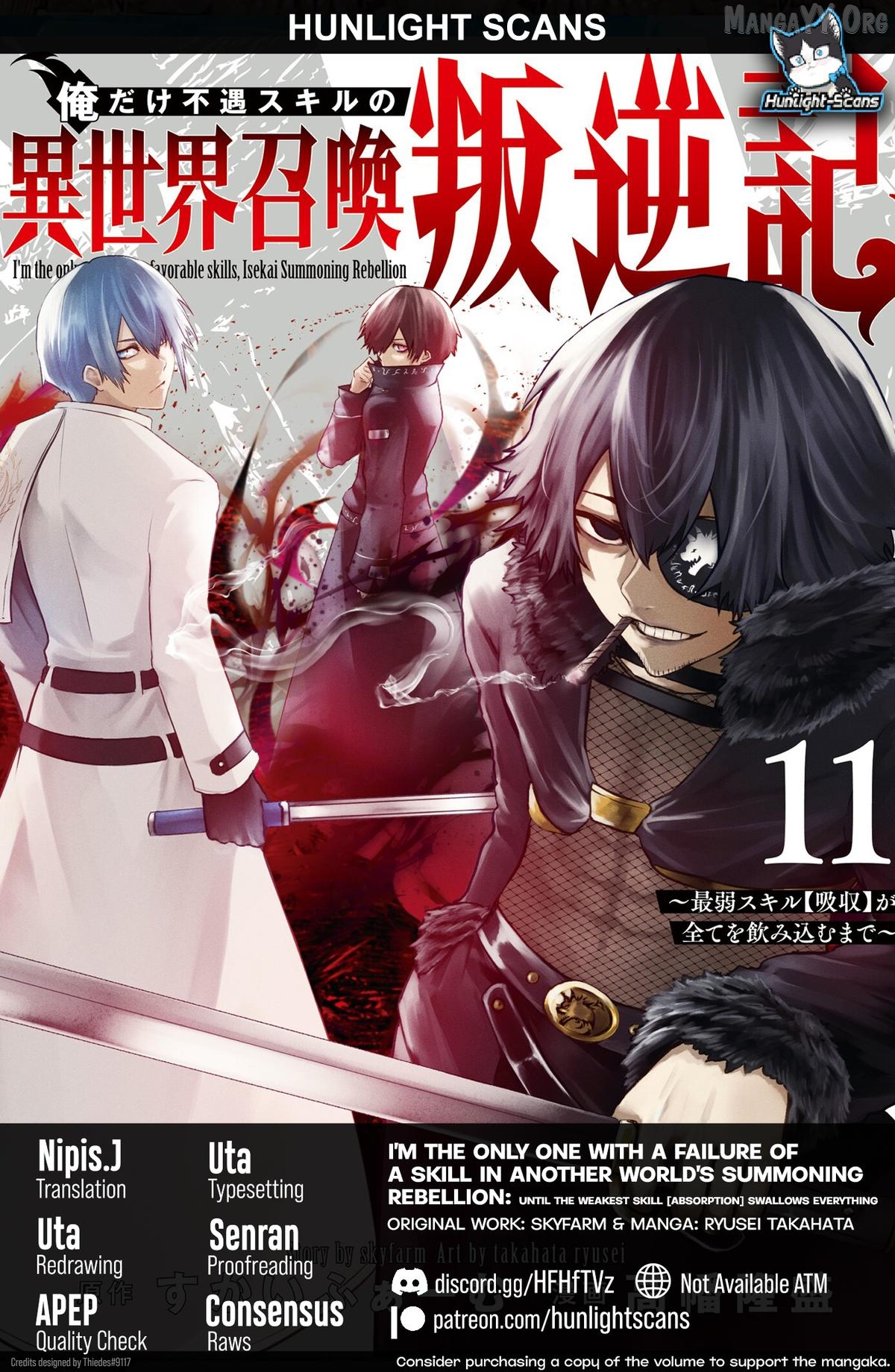 I'm The Only One With A Failure Of A Skill In Another World's Summoning Rebellion — Until The Weakest Skill [Absorption] Swallows Everything Chapter 95 - page 1