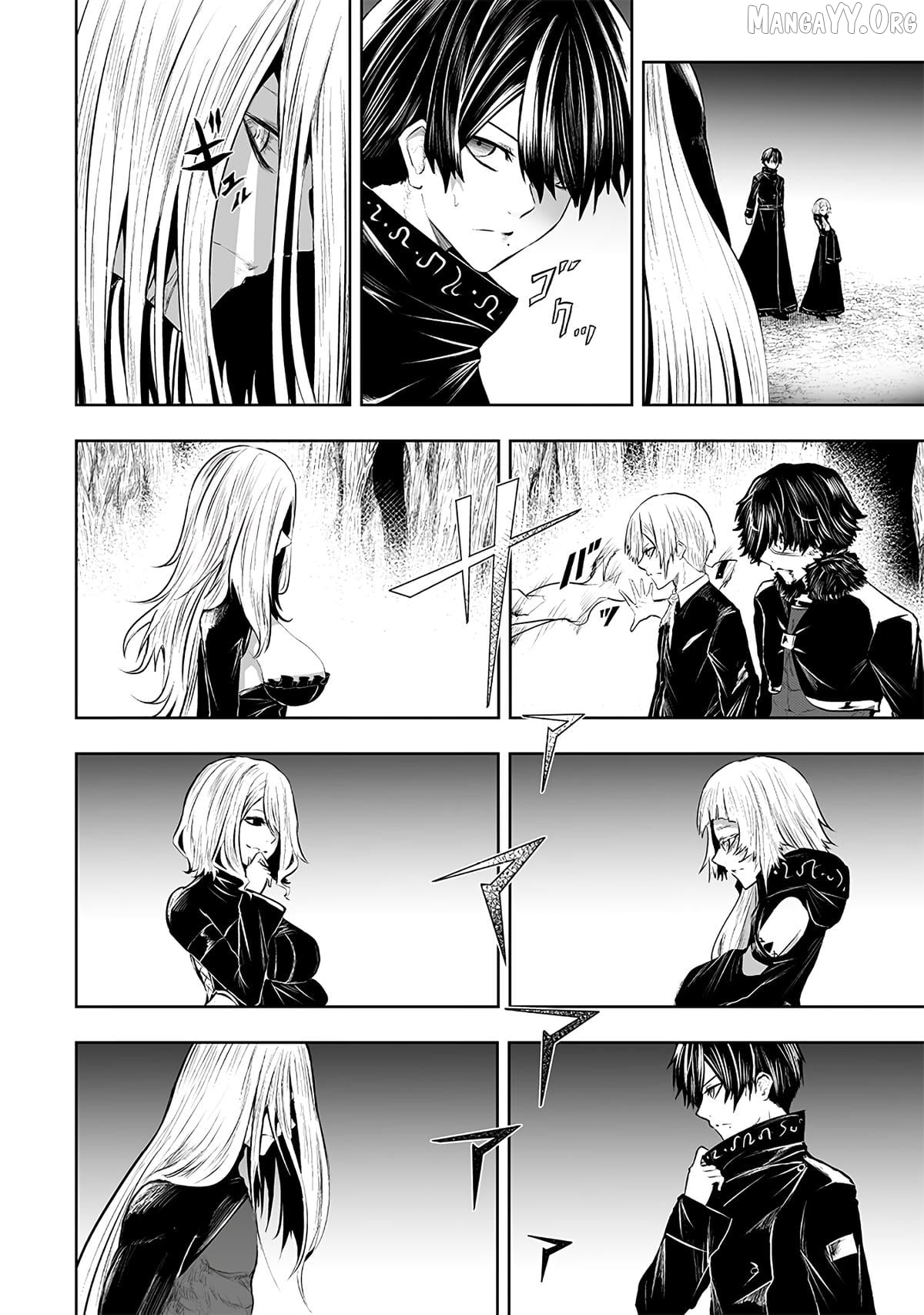 I'm The Only One With A Failure Of A Skill In Another World's Summoning Rebellion — Until The Weakest Skill [Absorption] Swallows Everything Chapter 95 - page 15